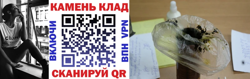 ГАШИШ хэш Дмитровск