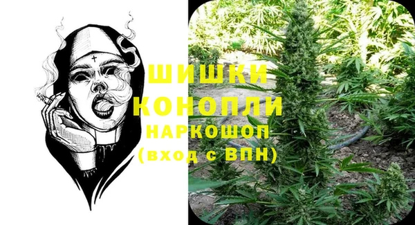 скорость mdpv Новокубанск
