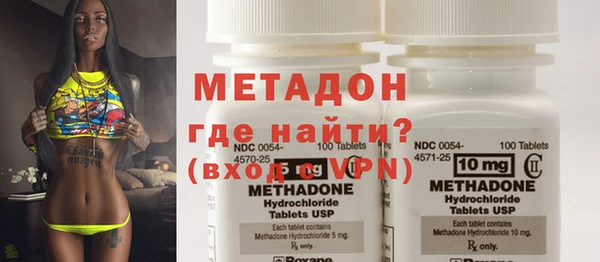 не бодяженный Вяземский