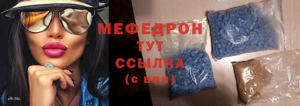 кокаин VHQ Володарск