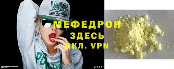 каннабис Няндома