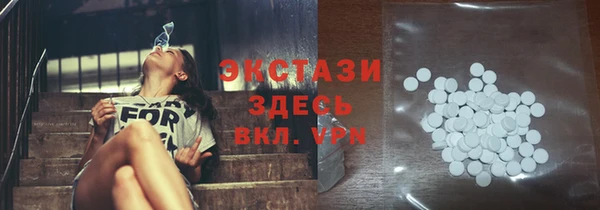 не бодяженный Вяземский
