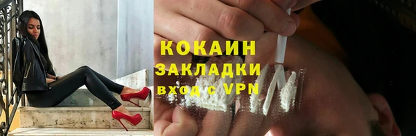 не бодяженный Вяземский