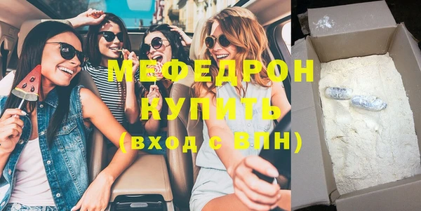 не бодяженный Вяземский