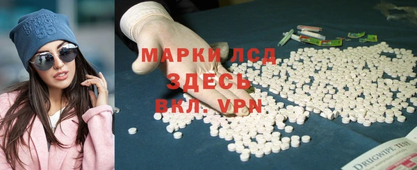 а пвп мука Нязепетровск