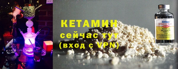 СК Волосово