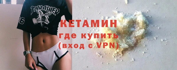 не бодяженный Вяземский