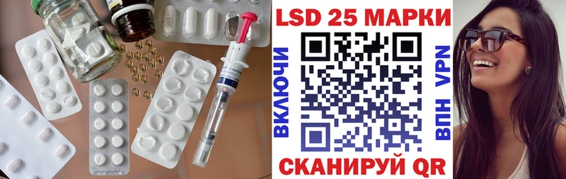 ЛСД экстази ecstasy  Дмитровск 