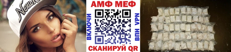 Метамфетамин пудра  Дмитровск 