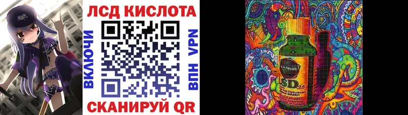 где можно купить наркотик  Дмитровск  Марки N-bome 1500мкг 