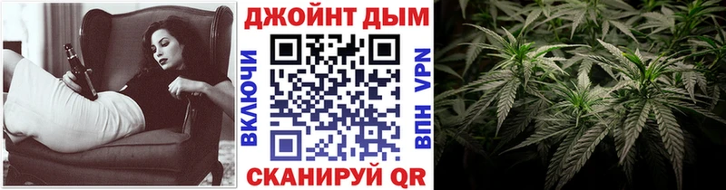 Марихуана Amnesia  закладки  Дмитровск 